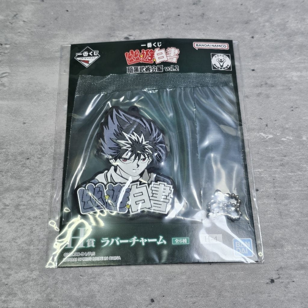 Ghost Fighter Yu Yu Hakusho Assorted Anime Merchandise Authentic